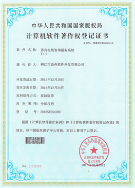 静安小程序制作公司