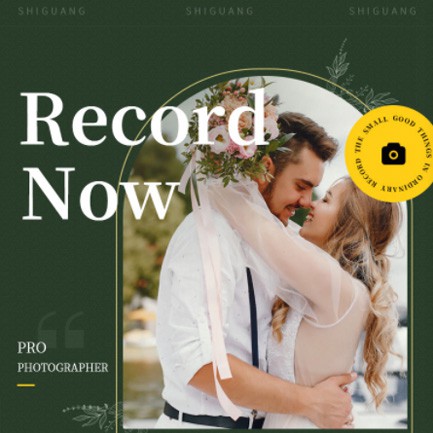 静安摄影服务小程序开发