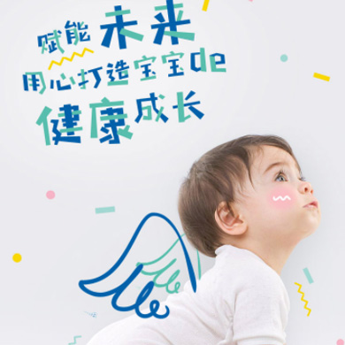 静安婴儿游泳馆门店小程序开发